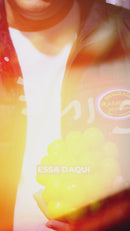 Uva Pilar Moscato Premium